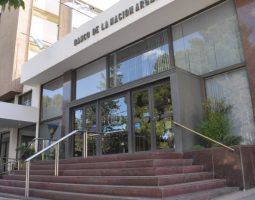 El miércoles habrá paro en el Banco Nación